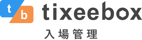 tixee Box Logo