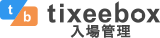 tixee Box Logo